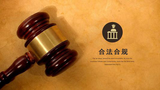 周口应收账款管理秘籍：让企业资金不再“流浪”