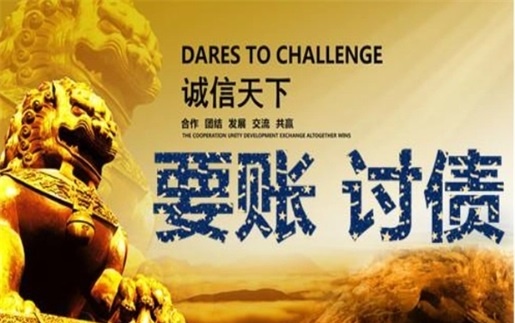 周口非诉调解通道：企业应收账款管理的高效解决方案