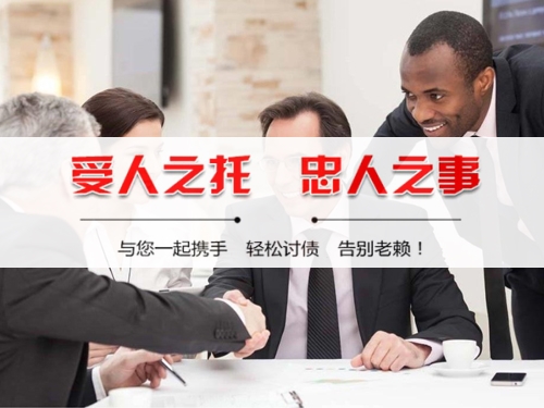 周口个人债务调解：老司机的避坑指南与实操经验